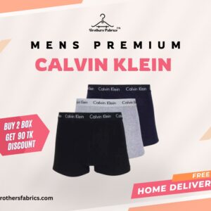 Premium (3peac) Underwear Combo